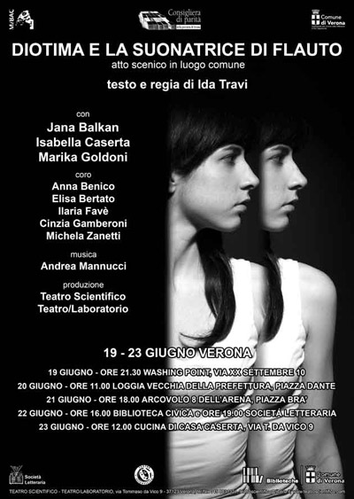 Diotima e la suonatrice di flauto