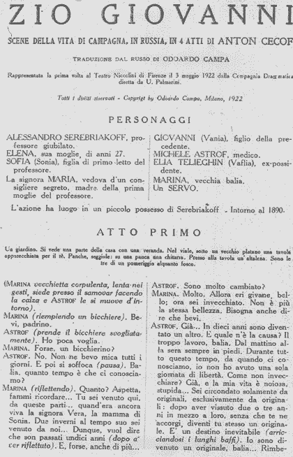 Zio Giovanni