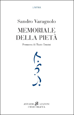 Memoriale della pietà