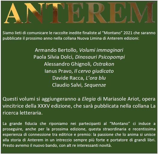 Anterem